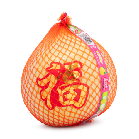 更适合中国宝宝的秋日进补,新鲜松茸,贝贝南瓜强势登陆这家华人超市 更适合中国宝宝的秋日进补,新鲜松茸,贝贝南瓜强势登陆这家华人超市