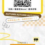 show_486883568_1697605819218_slice_2