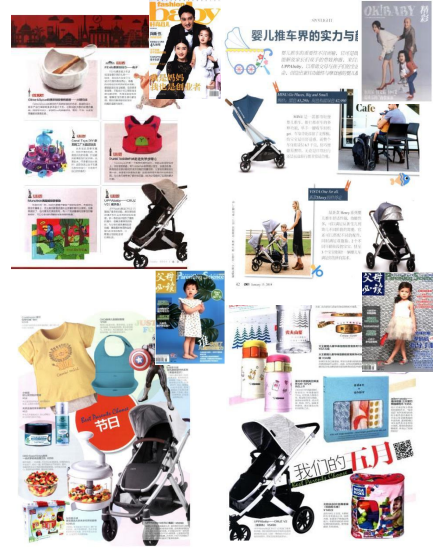 给娃选Stroller,选到群里妈妈们口袋名单里的天菜,价格贵还折扣少,为什么你们都买它啊? 给娃选Stroller,选到群里妈妈们口袋名单里的天菜,价格贵还折扣少,为什么你们都买它啊?