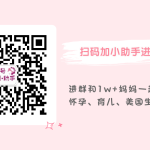 usmama-3-1698688164