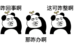 给娃选Stroller,选到群里妈妈们口袋名单里的天菜,价格贵还折扣少,为什么你们都买它啊? 给娃选Stroller,选到群里妈妈们口袋名单里的天菜,价格贵还折扣少,为什么你们都买它啊?