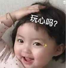 万圣节要糖太开心,也要注意那些有迷惑性的大麻糖果!(内有美国大麻合法州最新update) 万圣节要糖太开心,也要注意那些有迷惑性的大麻糖果!(内有美国大麻合法州最新update)