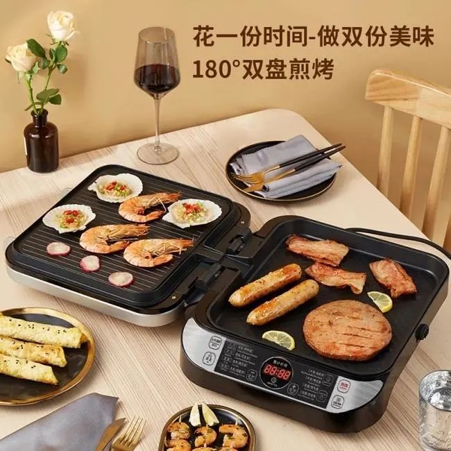 厨电黑五来啦!全年最低,九阳北鼎地板价!还有新品炒锅超惊喜 厨电黑五来啦!全年最低,九阳北鼎地板价!还有新品炒锅超惊喜