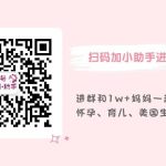 usmama-10-1699321728