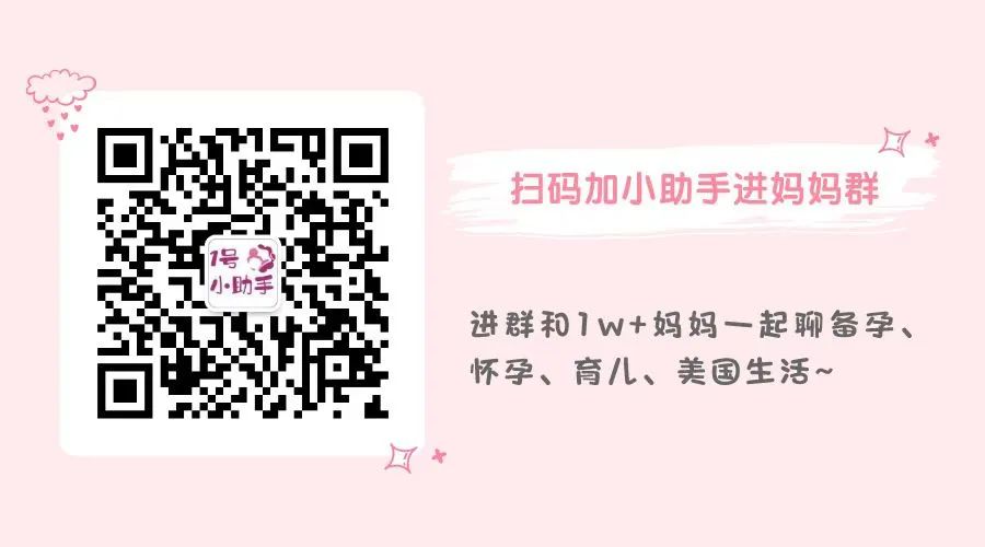 每年约3400名美国婴儿死于睡眠中的意外，罪魁祸首正是这些婴儿产品！