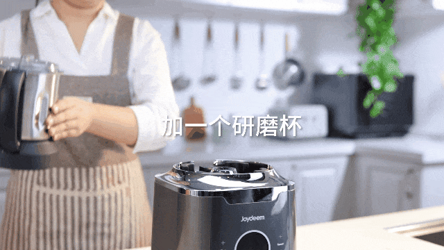 厨电黑五来啦!全年最低,九阳北鼎地板价!还有新品炒锅超惊喜 厨电黑五来啦!全年最低,九阳北鼎地板价!还有新品炒锅超惊喜