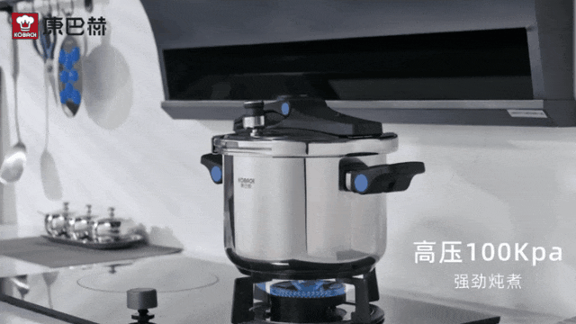 厨电黑五来啦!全年最低,九阳北鼎地板价!还有新品炒锅超惊喜 厨电黑五来啦!全年最低,九阳北鼎地板价!还有新品炒锅超惊喜