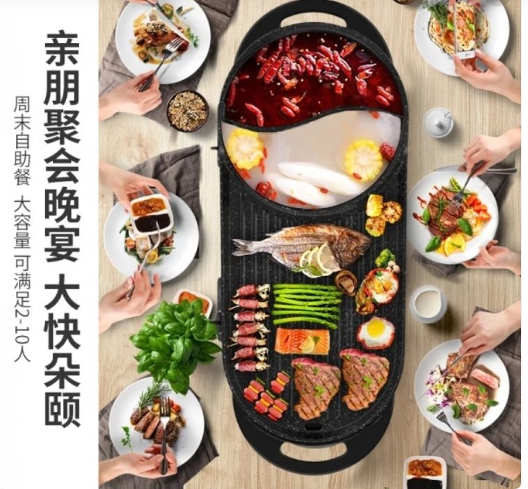 厨电黑五来啦!全年最低,九阳北鼎地板价!还有新品炒锅超惊喜 厨电黑五来啦!全年最低,九阳北鼎地板价!还有新品炒锅超惊喜