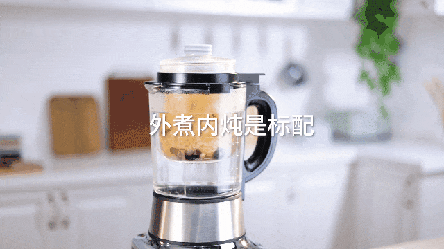 厨电黑五来啦!全年最低,九阳北鼎地板价!还有新品炒锅超惊喜 厨电黑五来啦!全年最低,九阳北鼎地板价!还有新品炒锅超惊喜