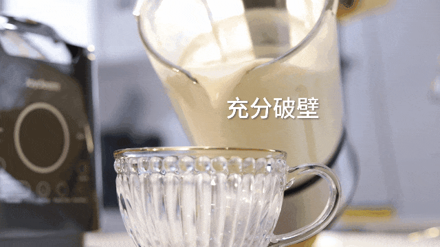厨电黑五来啦!全年最低,九阳北鼎地板价!还有新品炒锅超惊喜 厨电黑五来啦!全年最低,九阳北鼎地板价!还有新品炒锅超惊喜