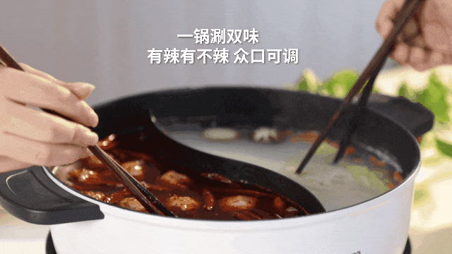 厨电黑五来啦!全年最低,九阳北鼎地板价!还有新品炒锅超惊喜 厨电黑五来啦!全年最低,九阳北鼎地板价!还有新品炒锅超惊喜