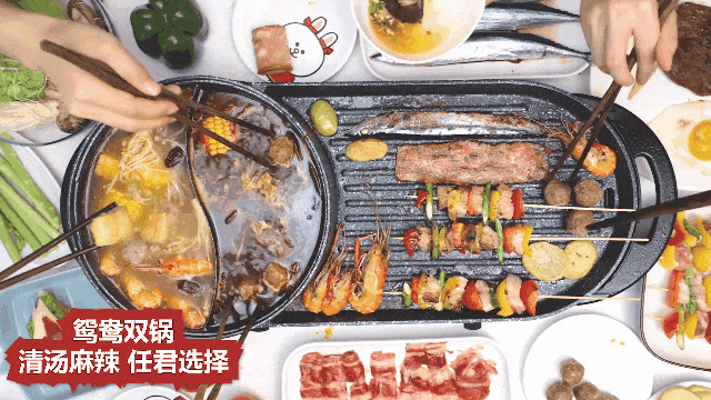 厨电黑五来啦!全年最低,九阳北鼎地板价!还有新品炒锅超惊喜 厨电黑五来啦!全年最低,九阳北鼎地板价!还有新品炒锅超惊喜