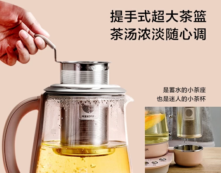 厨电黑五来啦!全年最低,九阳北鼎地板价!还有新品炒锅超惊喜 厨电黑五来啦!全年最低,九阳北鼎地板价!还有新品炒锅超惊喜
