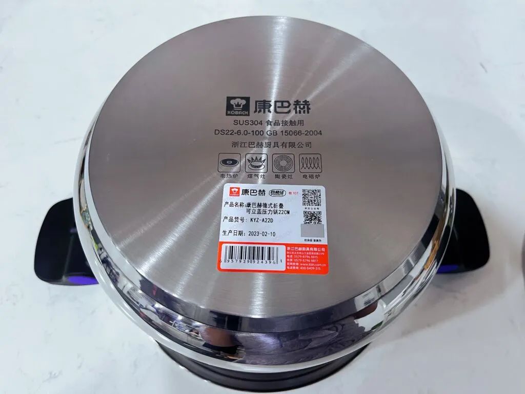 厨电黑五来啦!全年最低,九阳北鼎地板价!还有新品炒锅超惊喜 厨电黑五来啦!全年最低,九阳北鼎地板价!还有新品炒锅超惊喜