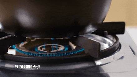 厨电黑五来啦!全年最低,九阳北鼎地板价!还有新品炒锅超惊喜 厨电黑五来啦!全年最低,九阳北鼎地板价!还有新品炒锅超惊喜