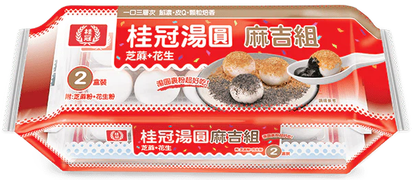 圣诞囤货倒计时,台湾千层仅$2.5/片,还有更适合中国大宝宝的土豆泥泥面 圣诞囤货倒计时,台湾千层仅$2.5/片,还有更适合中国大宝宝的土豆泥泥面
