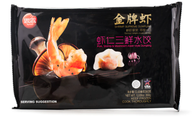 圣诞囤货倒计时,台湾千层仅$2.5/片,还有更适合中国大宝宝的土豆泥泥面 圣诞囤货倒计时,台湾千层仅$2.5/片,还有更适合中国大宝宝的土豆泥泥面