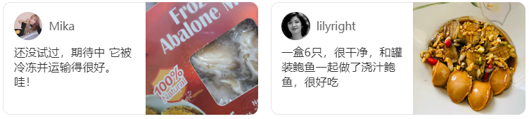 圣诞囤货倒计时,台湾千层仅$2.5/片,还有更适合中国大宝宝的土豆泥泥面 圣诞囤货倒计时,台湾千层仅$2.5/片,还有更适合中国大宝宝的土豆泥泥面