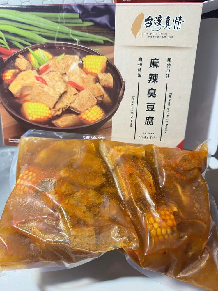 圣诞囤货倒计时，台湾千层仅$2.5/片，还有更适合中国大宝宝的土豆泥泥面