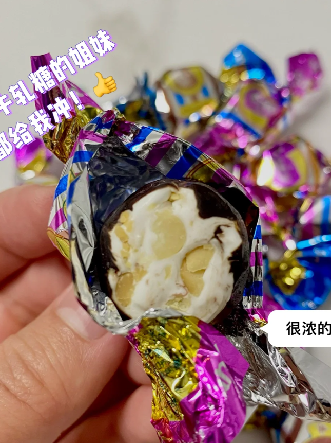 圣诞囤货倒计时,台湾千层仅$2.5/片,还有更适合中国大宝宝的土豆泥泥面 圣诞囤货倒计时,台湾千层仅$2.5/片,还有更适合中国大宝宝的土豆泥泥面