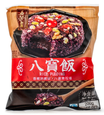圣诞囤货倒计时,台湾千层仅$2.5/片,还有更适合中国大宝宝的土豆泥泥面 圣诞囤货倒计时,台湾千层仅$2.5/片,还有更适合中国大宝宝的土豆泥泥面