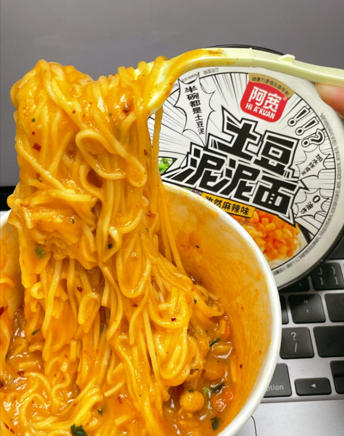 圣诞囤货倒计时,台湾千层仅$2.5/片,还有更适合中国大宝宝的土豆泥泥面 圣诞囤货倒计时,台湾千层仅$2.5/片,还有更适合中国大宝宝的土豆泥泥面