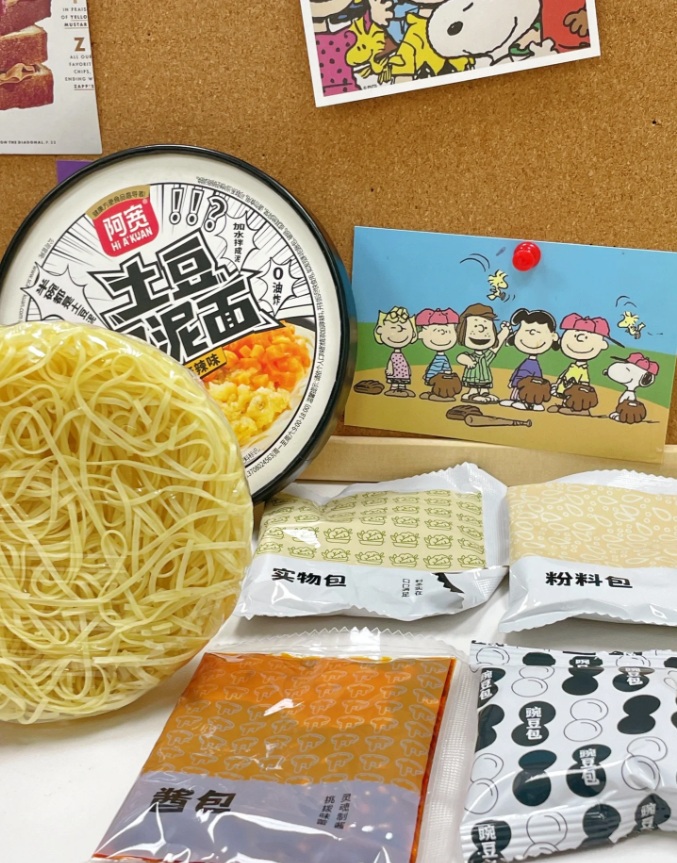 圣诞囤货倒计时,台湾千层仅$2.5/片,还有更适合中国大宝宝的土豆泥泥面 圣诞囤货倒计时,台湾千层仅$2.5/片,还有更适合中国大宝宝的土豆泥泥面