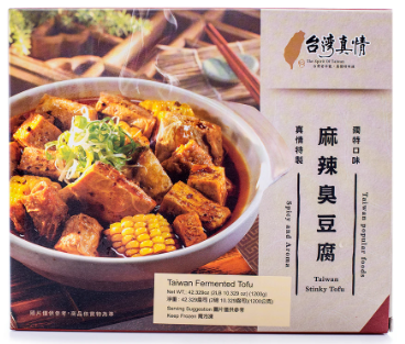 圣诞囤货倒计时,台湾千层仅$2.5/片,还有更适合中国大宝宝的土豆泥泥面 圣诞囤货倒计时,台湾千层仅$2.5/片,还有更适合中国大宝宝的土豆泥泥面