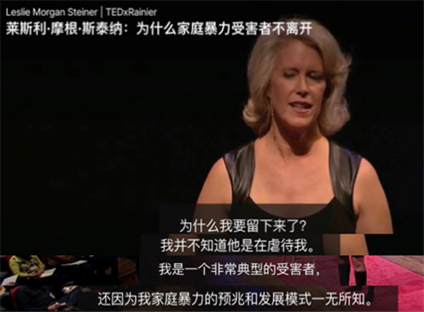 你要TA的爱,TA要你的命!亲爱的,别再用命填爱了! 你要TA的爱,TA要你的命!亲爱的,别再用命填爱了!
