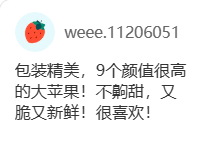 繁花同款一键下单，醉蟹/四喜烤麸火爆上新，还有年货礼盒折扣补货囤