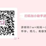 usmama-0-1707375906