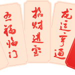 usmama-3-1707968302