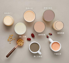 14周年庆:九阳豆浆机、蒸烤箱史低价!10+新品破价上线,超多华人厨电入手最佳期 14周年庆:九阳豆浆机、蒸烤箱史低价!10+新品破价上线,超多华人厨电入手最佳期