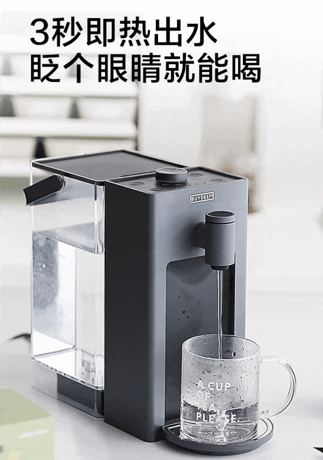 14周年庆:九阳豆浆机、蒸烤箱史低价!10+新品破价上线,超多华人厨电入手最佳期 14周年庆:九阳豆浆机、蒸烤箱史低价!10+新品破价上线,超多华人厨电入手最佳期