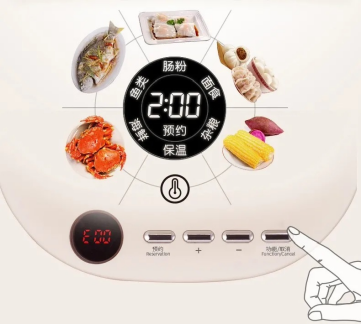 14周年庆:九阳豆浆机、蒸烤箱史低价!10+新品破价上线,超多华人厨电入手最佳期 14周年庆:九阳豆浆机、蒸烤箱史低价!10+新品破价上线,超多华人厨电入手最佳期