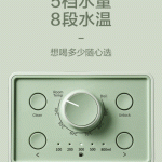 usmama-8-1710917395