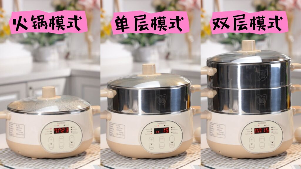 14周年庆：九阳豆浆机、蒸烤箱史低价！10+新品破价上线，超多华人厨电入手最佳期