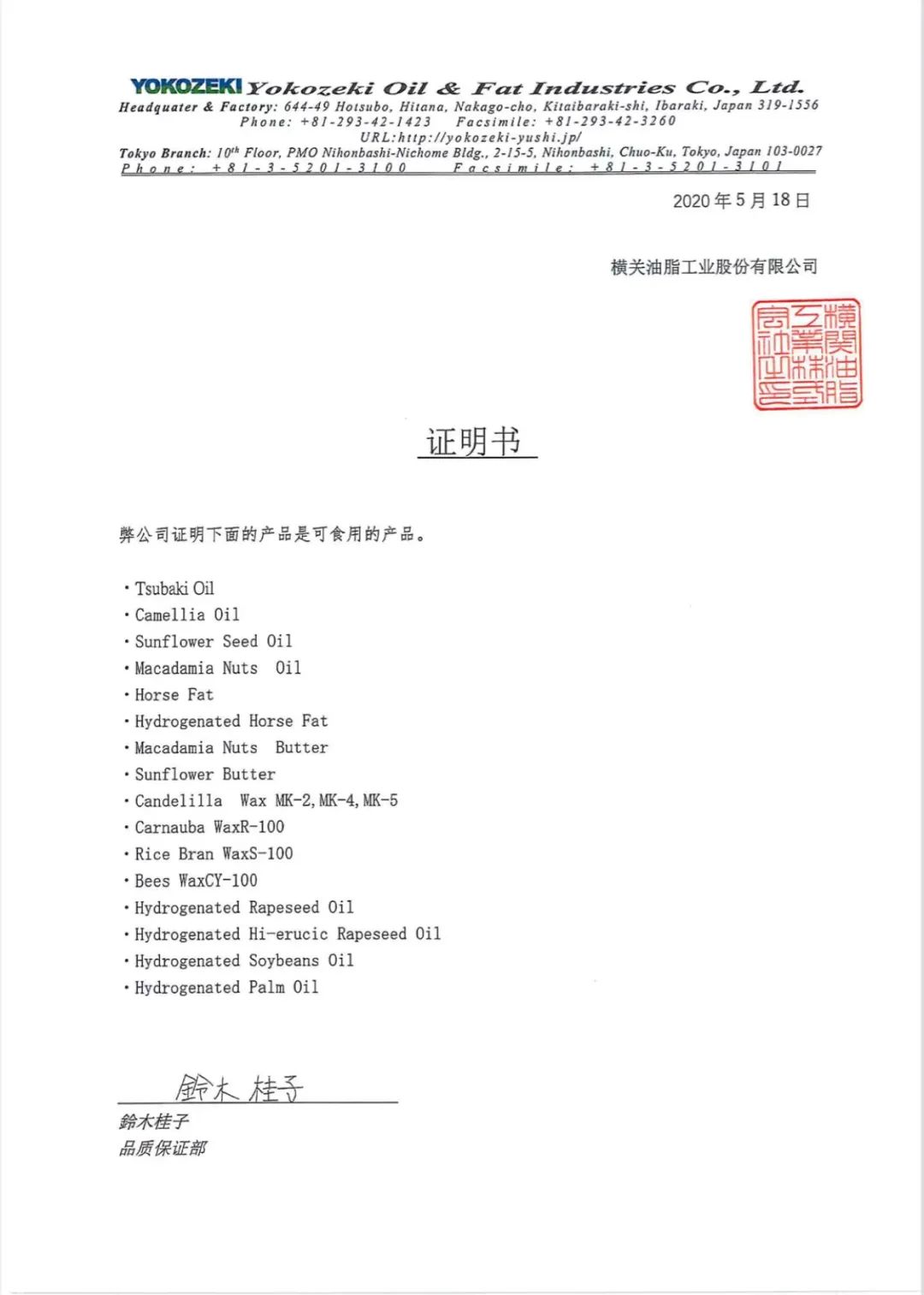 美国华人父母卷的好偏门，有人说她们不务正业，有人说她们出彩张扬，你站哪边？