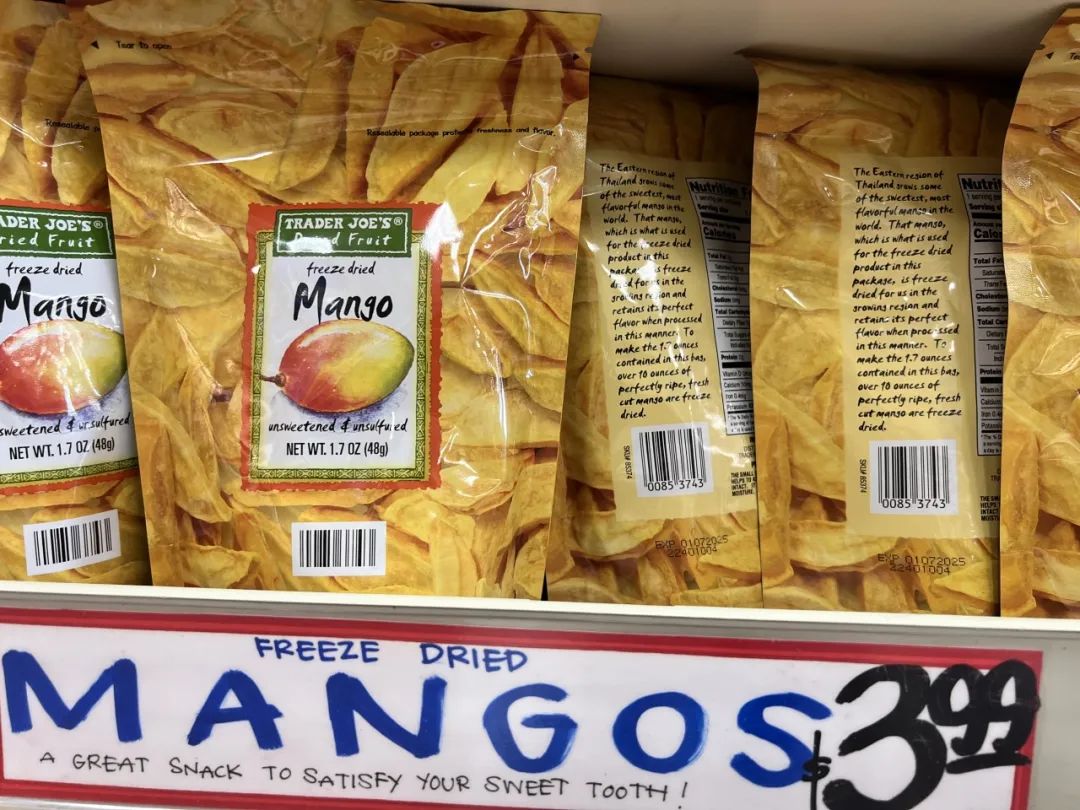 新一轮Trader Joe's零食推荐来啦!尝鲜不停歇,开启美食新篇章! 新一轮Trader Joe's零食推荐来啦!尝鲜不停歇,开启美食新篇章!