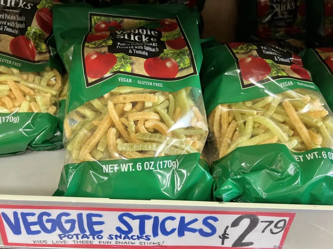 新一轮Trader Joe's零食推荐来啦!尝鲜不停歇,开启美食新篇章! 新一轮Trader Joe's零食推荐来啦!尝鲜不停歇,开启美食新篇章!