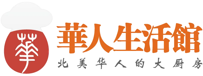 年中黑五厨房神器大促,北鼎抄底价! 年中黑五厨房神器大促,北鼎抄底价!