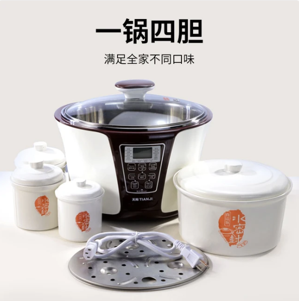 年中黑五厨房神器大促,北鼎抄底价! 年中黑五厨房神器大促,北鼎抄底价!
