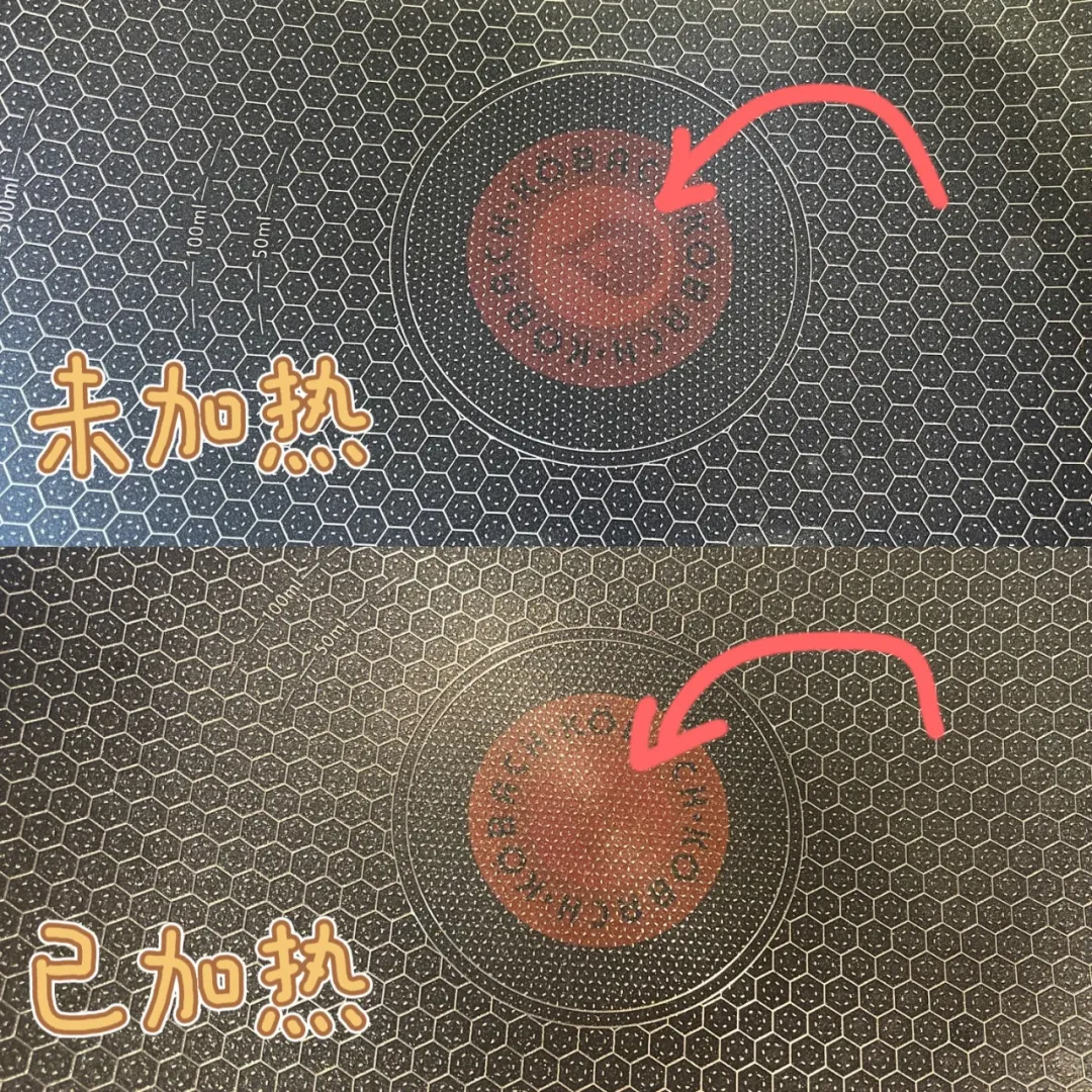 年中黑五厨房神器大促，北鼎抄底价！