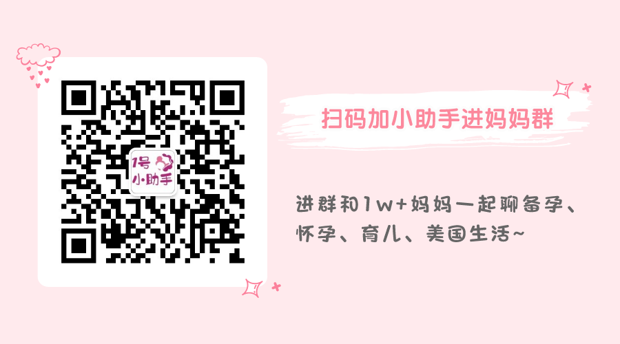与学校老师沟通有讲究,如何更好地了解孩子的情况?怎么让老师了解我们? 与学校老师沟通有讲究,如何更好地了解孩子的情况?怎么让老师了解我们?