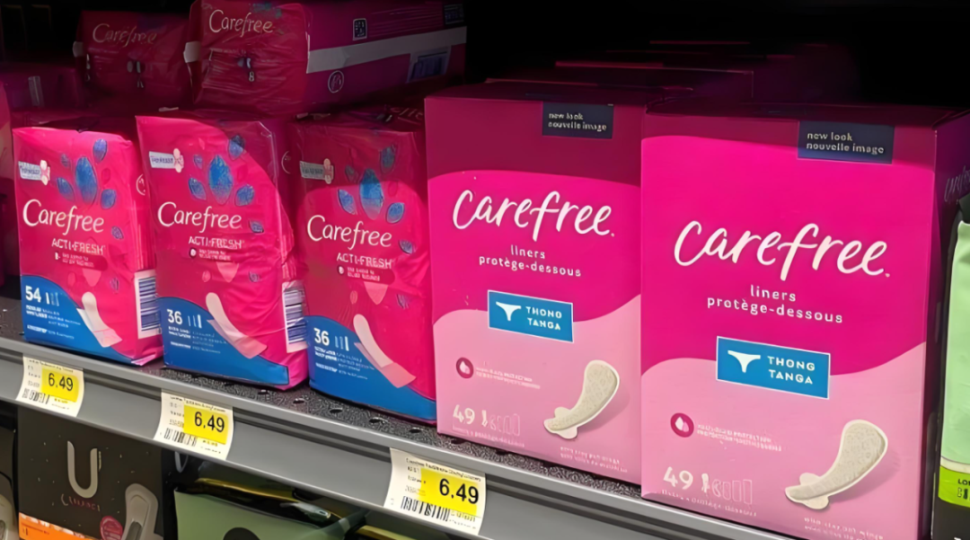 美国畅销卫生巾品牌护垫含有已知的致癌物质,可能对生殖系统造成毒性伤害! 美国畅销卫生巾品牌护垫含有已知的致癌物质,可能对生殖系统造成毒性伤害!