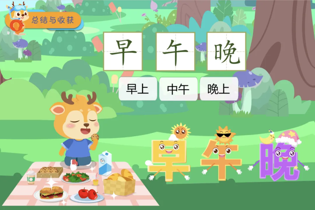 喜迎双11，好礼享不停！