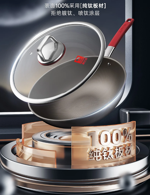 黑五折扣重磅来袭 I 厨电好物,史低好价! 黑五折扣重磅来袭 I 厨电好物,史低好价!
