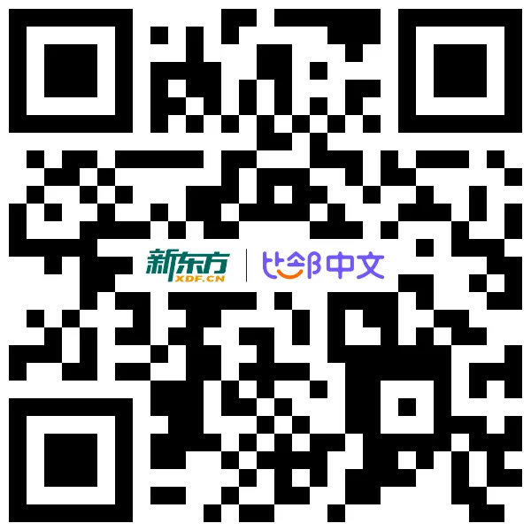 喜迎双11，好礼享不停！
