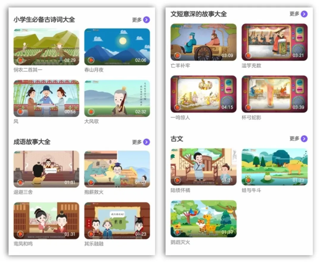 喜迎双11，好礼享不停！