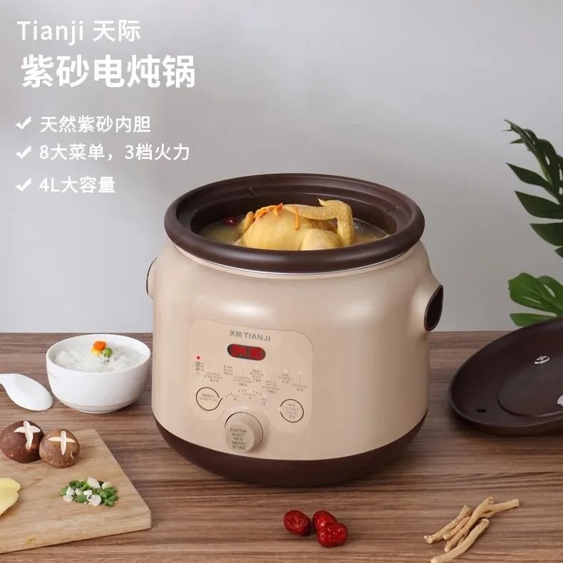 黑五折扣重磅来袭 I 厨电好物,史低好价! 黑五折扣重磅来袭 I 厨电好物,史低好价!